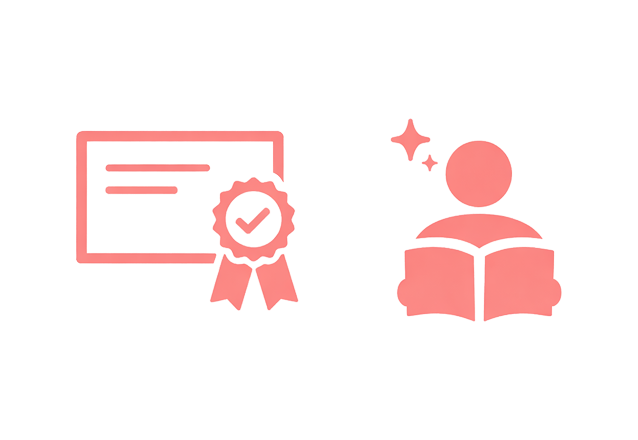 資格取得支援