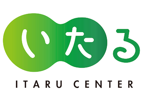 いたるセンター